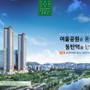 유림-21 이미지