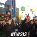에스제이테크 이미지