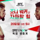채스제이
