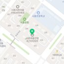 정왕라성약국 이미지