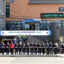 초읍동주민센터 이미지