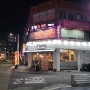 씨씨모텔 이미지