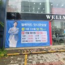 인디안아울렛 이미지