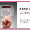 동림4가 이미지