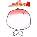 하라약국 네이버블로그