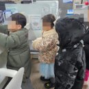 하담어린이집 이미지