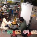 솜이네떡볶이