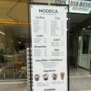 이즈데카 이미지