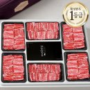 마이한우 이미지