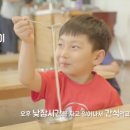 사회적협동조합 상도 이미지