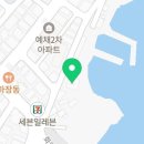 야시노래연습장 이미지