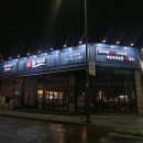 술의온도 | 안성 아양 맛집 술이야2014 안성아양점 후기