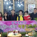 스마일 스토리 이미지