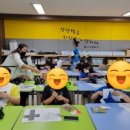 잡스쿨아이플러스 네이버블로그