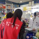 사랑더하기 - 여수시 화장동 | 사랑더하기