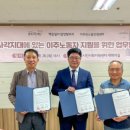 백승일의 참정형외과의원 네이버블로그
