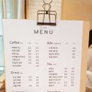 수니다락방 - 안산시 단원구 당곡3로 3 | 수니다락방