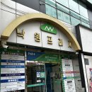 에이치렌탈 | [일산예물] 청담 느낌인데 종로가격? 라스텔라 일산점 웨딩밴드 후기
