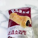 CU하늘채점 이미지