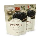 삼육김
