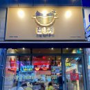 NR-15[오산로]-상-104 | 동탄역술집 구워주는 숯불닭구이 전문점 동탄고깃집 천상계 동탄역점