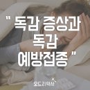 케어팜약국 이미지