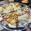 별난맛집 이미지