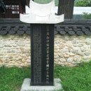 하우명 효자정각 이미지