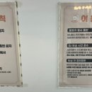 교육로 10 이미지