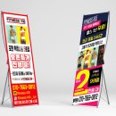 디자인포텐 이미지