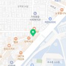 이마트24 뉴경북대북문점 이미지