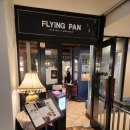 플라잉팬 이미지