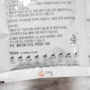 드리올 이미지