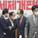 보나약국 이미지