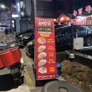 논현각 | [서울/강남] 논현 영동시장 중식 맛집 단체 예약 룸 후기 ‘논현각’