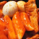 바로그집 벧엘점 이미지