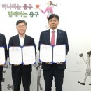(사)한국무역협회 이미지