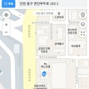 연안부두로1 이미지