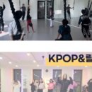 비콤마스테이