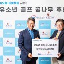 세번째 이미지