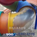 어룡초등학교 이미지