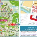 리인약국 이미지