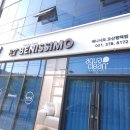 휴앤홈가구 이미지