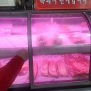 흑돼지농장가든 이미지