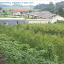 신평보건지소 이미지