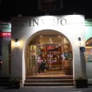 정화중학교 이미지