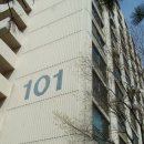 뉴삼익공인중개사사무소 이미지