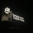 거구실업 이미지