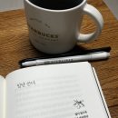 [독서후기] 생각의 도약