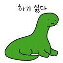리틀비펜션